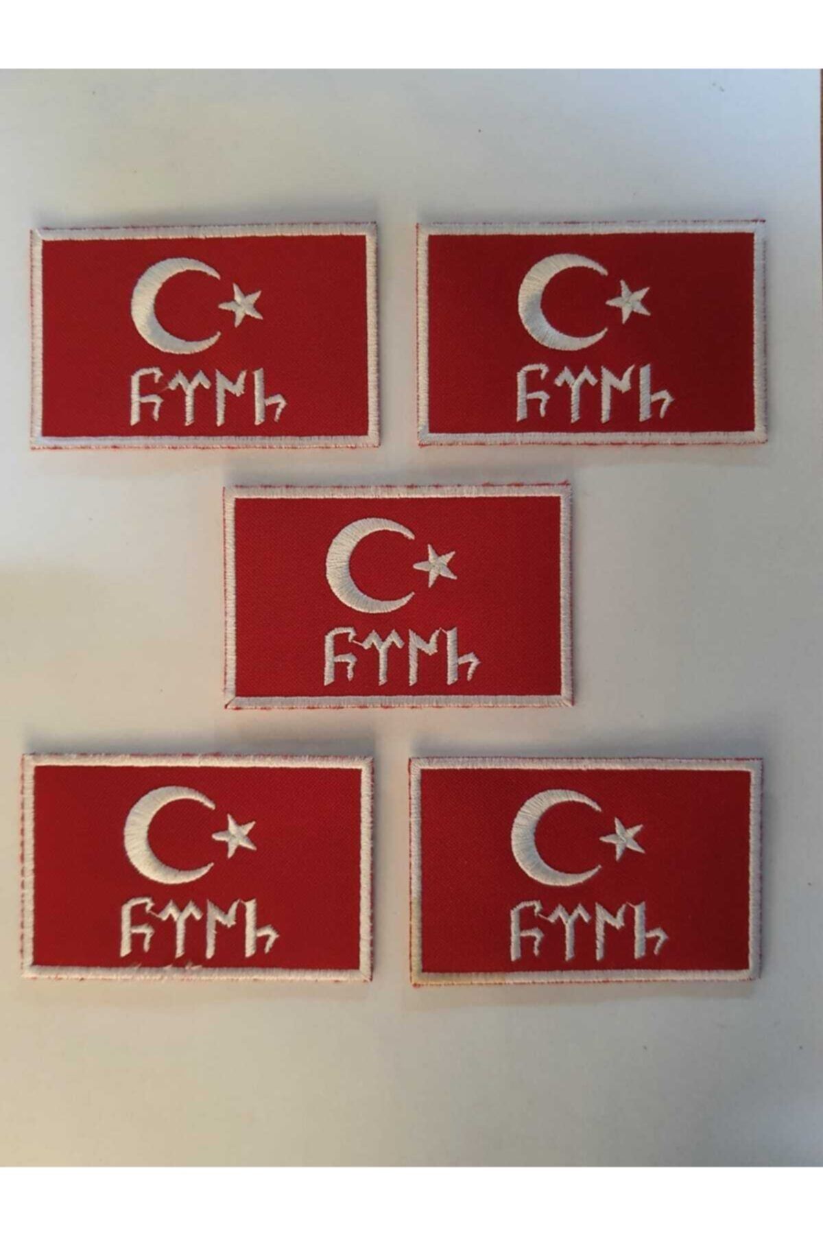 Göktürkçe Bayrak | Nakış İşlemeli Türk Arması – 5’li Cırtlı Yama Seti