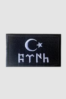 Siyah Türk Bayrağı Cırtlı Nakışlı Arma | Airsoft ve Taktik Kullanıma Uygun