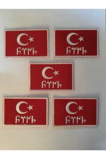 Göktürkçe Bayrak | Nakış İşlemeli Türk Arması – 5’li Cırtlı Yama Seti